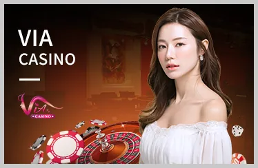 Chương trình VIP VNQ8